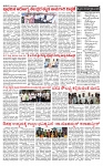 PRAJAMANA-page-002 (1)