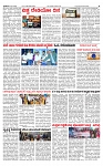 PRAJAMANA-page-003 (1)