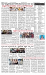 PRAJAMANA-page-002 (1)