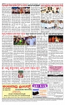 PRAJAMANA-page-004