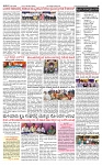 PRAJAMANA-page-002
