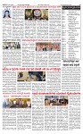 PRAJAMANA-page-002
