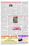 PRAJAMANA-page-004