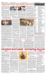 PRAJAMANA-page-002