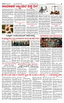 PRAJAMANA-page-003