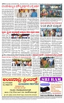 PRAJAMANA-page-004