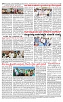 PRAJAMANA-page-004
