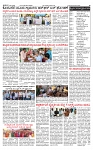 PRAJAMANA-page-002 (1)
