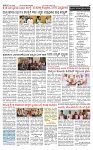 PRAJAMANA-page-002
