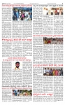 PRAJAMANA-page-003