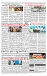 PRAJAMANA-page-004