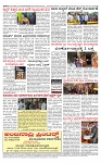PRAJAMANA-page-004