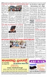 PRAJAMANA-page-004